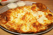Rockland House of Pizza